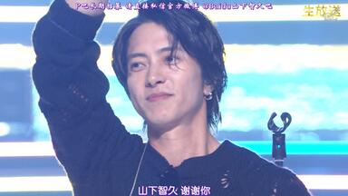 P吧字幕组】『山下智久』TOMOHISA YAMASHITA Dreamer Special DVD - PV
