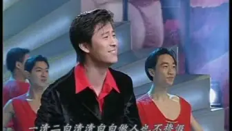 [央视春晚] 歌舞《中国娃》表演：解晓东