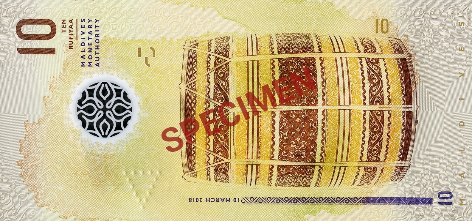 印度洋度假天堂的货币-马尔代夫卢比