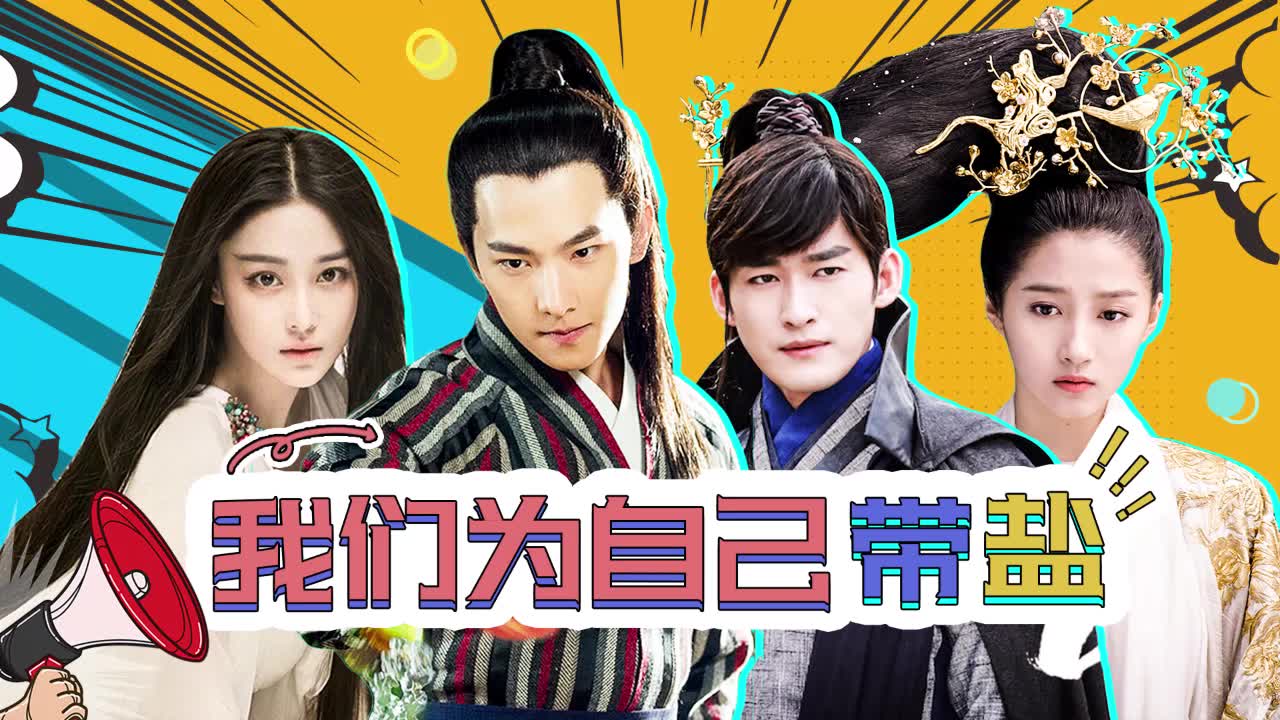 胥渡吧:假如广告都这么拍,比电视剧还精彩!