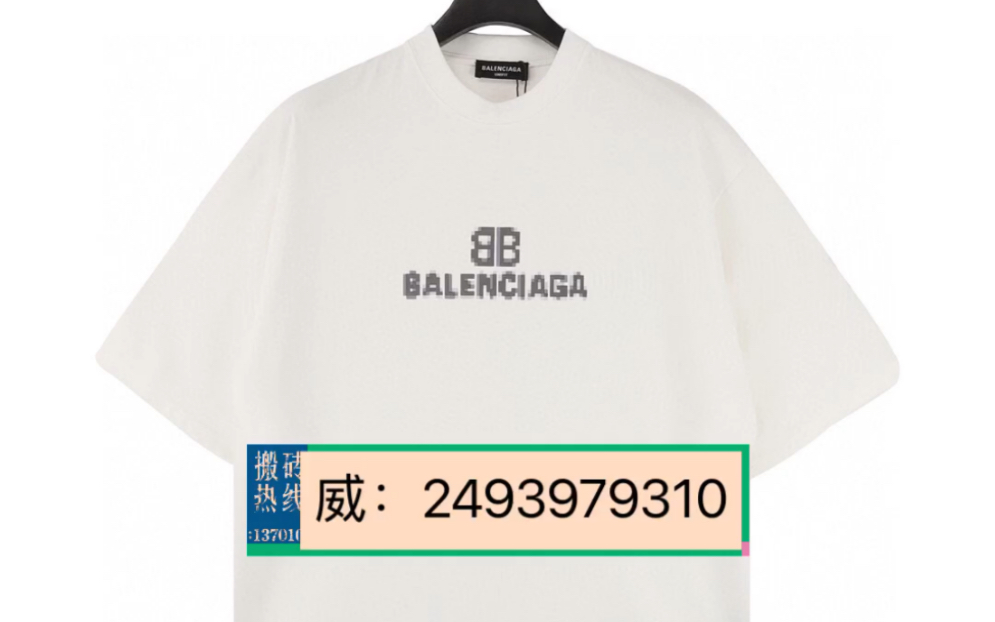 balenciaga巴黎世家双b马赛克印花圆领t恤