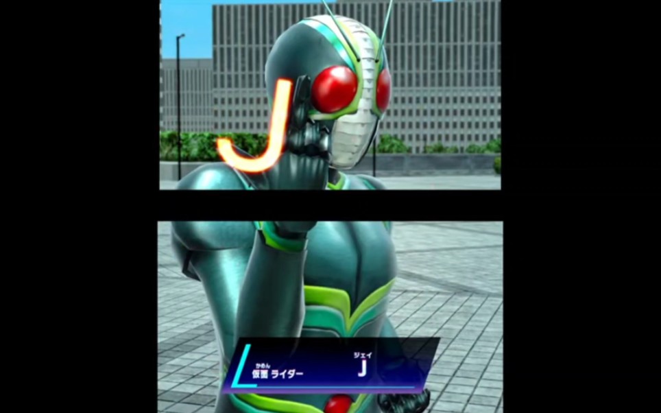 【街机游戏 5弹】假面骑士j变身/必杀动作