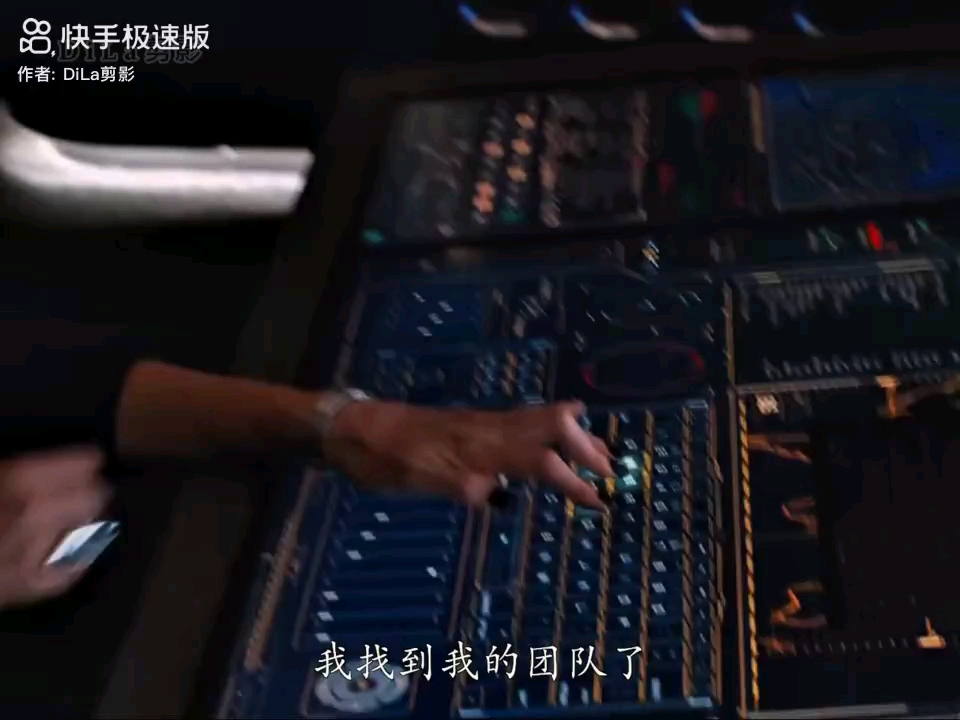 【博艺鸿】更新了一条视频,快来围观!