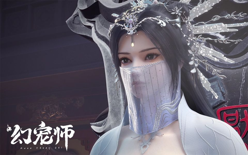 幻宠师白瑾柔角色PV-国创-高清独家在线观看-bilibili-哔哩哔哩