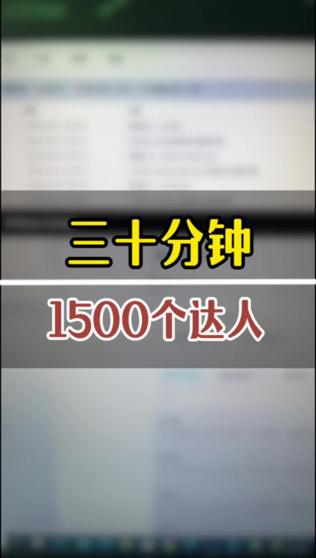 这个疯口平台新手应该如何入门哔哩哔哩bilibili