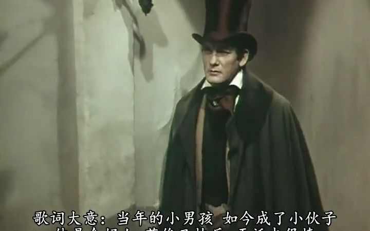 [图]1954版-名著电影【法】大仲马《基督山伯爵》国语版：12