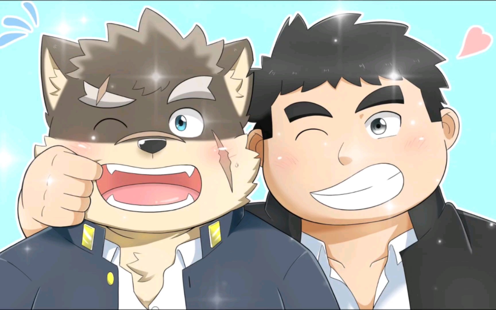 但是戍孝也还是很可爱啊!