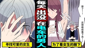 对应动画桥事件始末 咒术回战51 63话精华速读 哔哩哔哩 つロ干杯 Bilibili