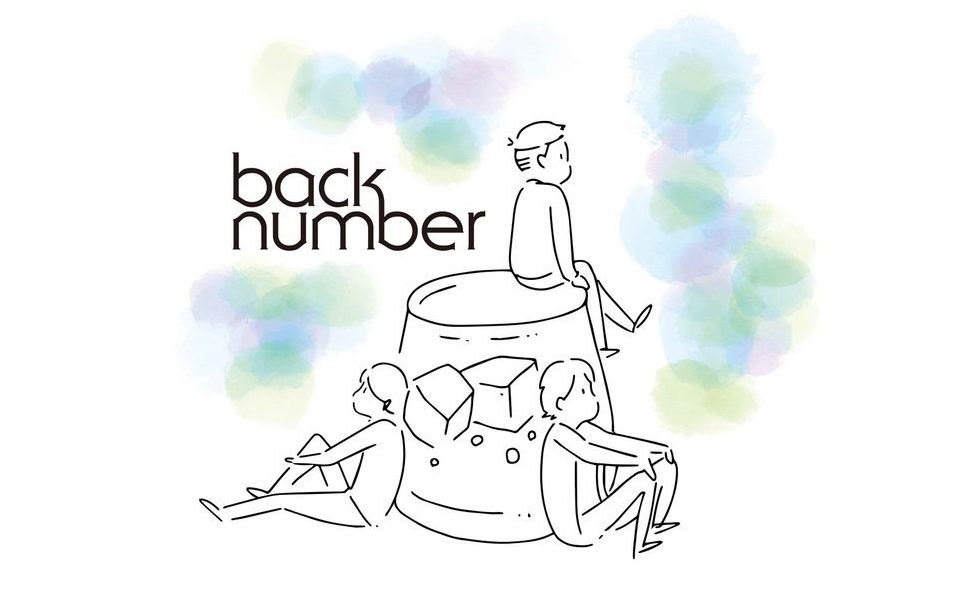 [图]back number MV 合集（持续更新）