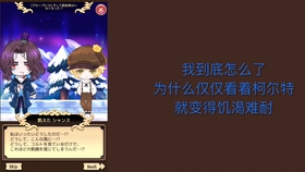 千羽咩咩 栽培少年 全部都是可爱的男孩子哦 哔哩哔哩 つロ干杯 Bilibili