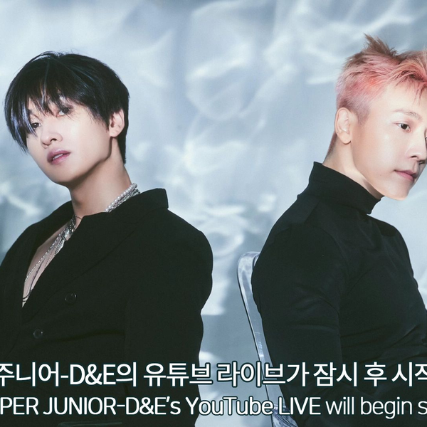 super junior d&e 中国 一直娱 yizhiyu 当選者限定 2枚 super junior d&e 中国 一直娱 yizhiyu 当選者限定 2枚 super