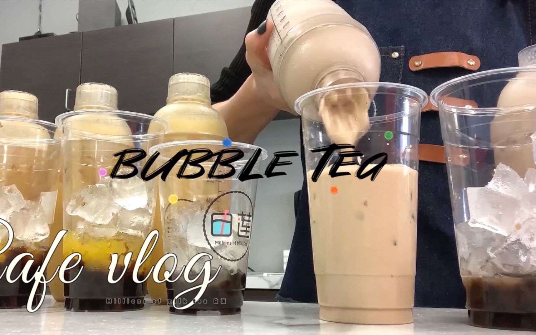 cafe vlog |美国奶茶店日常|bubble tea |milk tea【millions of milk