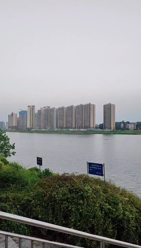 湖南省邵阳市浏阳河,风景不错哦哔哩哔哩bilibili