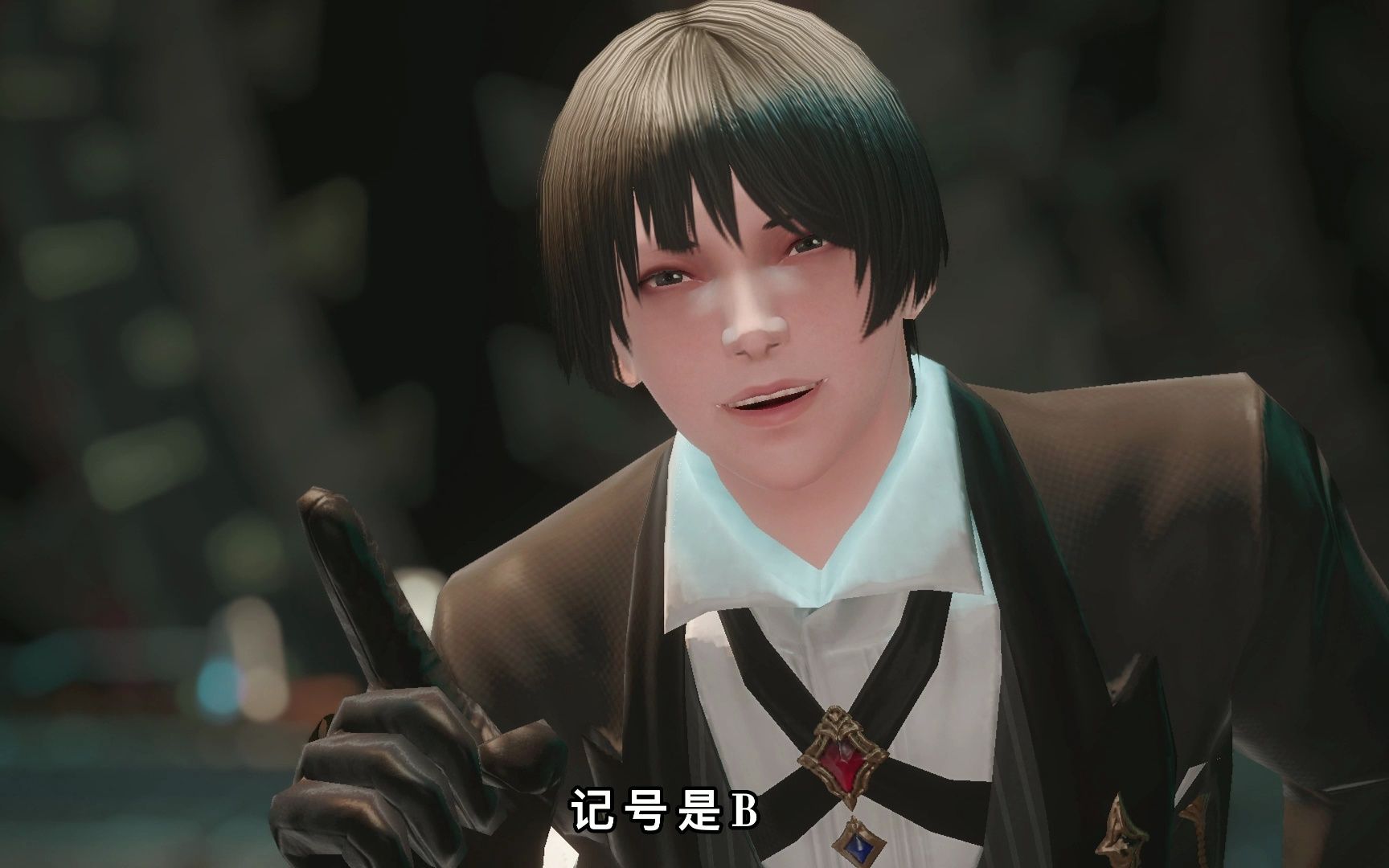 【ff14/gmv】法丹尼尔热舞solo「サインはb 」