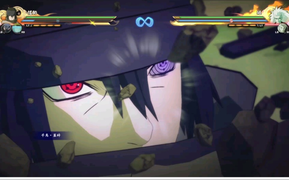 体术鸣人,宇智波抱摔