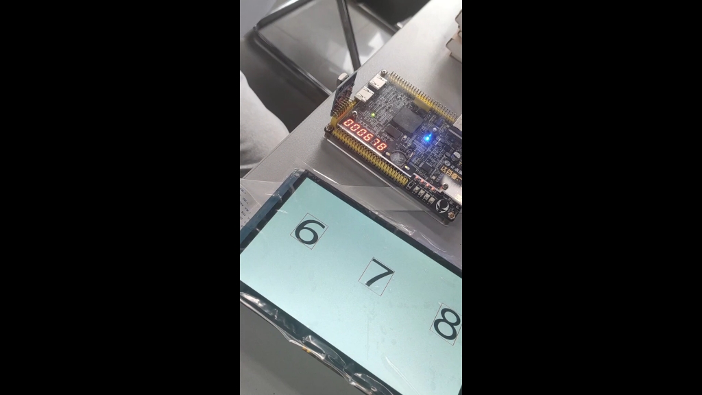 基于FPGA的数字识别哔哩哔哩bilibili
