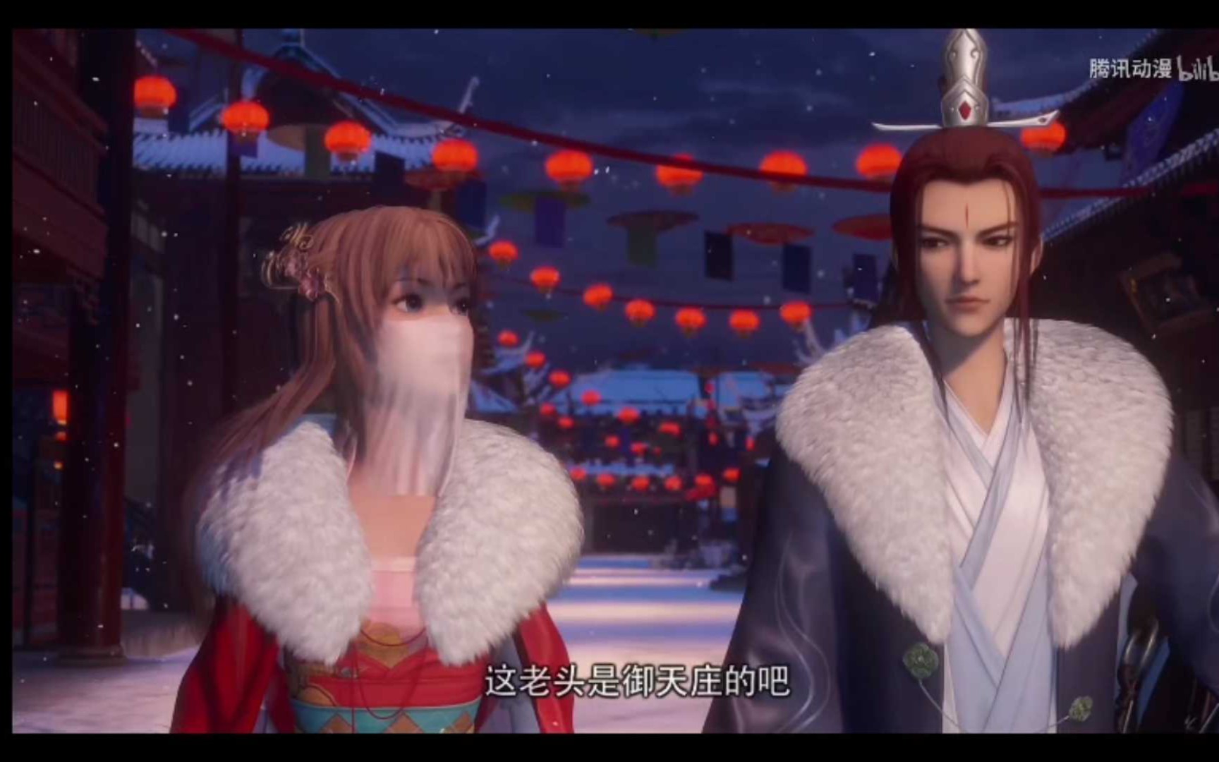 猫妖的诱惑,没想到,沈墨卿只是和苏清寒,说个话,苏清寒都能这么高兴