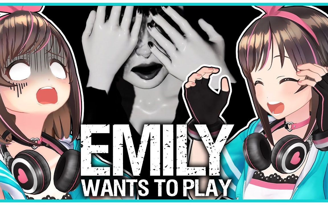 [图]跟我一起叫！恐怖游戏耐性为0。【Emily Wants to Play】