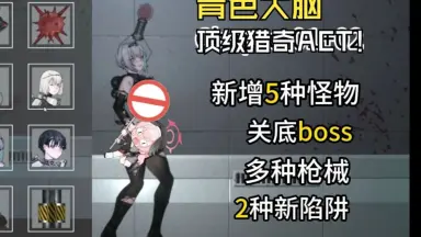 Gals Panic SS-哔哩哔哩_Bilibili Gals Panic SS-哔哩哔哩_Bilibili