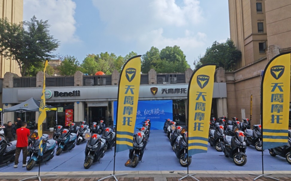 魅力重庆·纵享骑迹天鹰tx150第二批新车交付