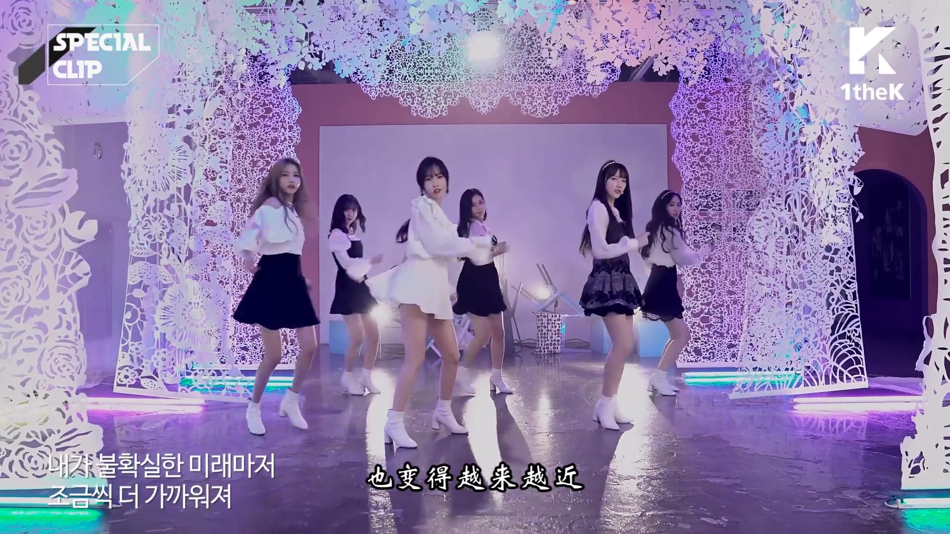 【中字】190116 GFriendSunrise(日出)Special Clip MV哔哩哔哩bilibili