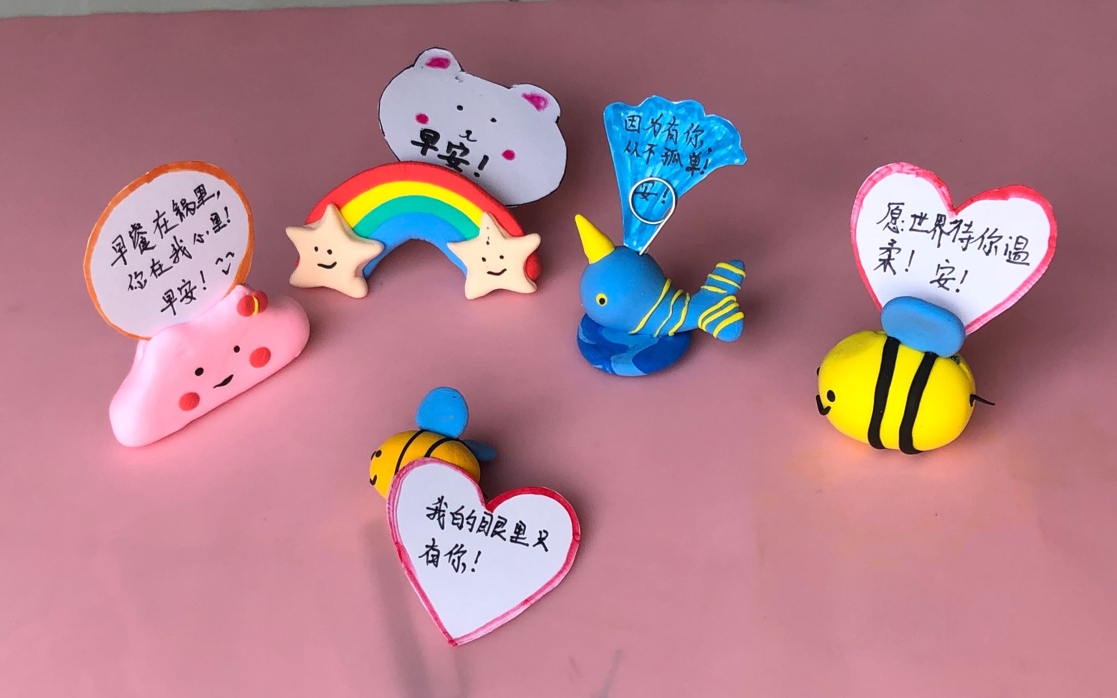 自制超轻黏土便条夹,少女心可爱留言夹ins风立式名片小夹子,还可以