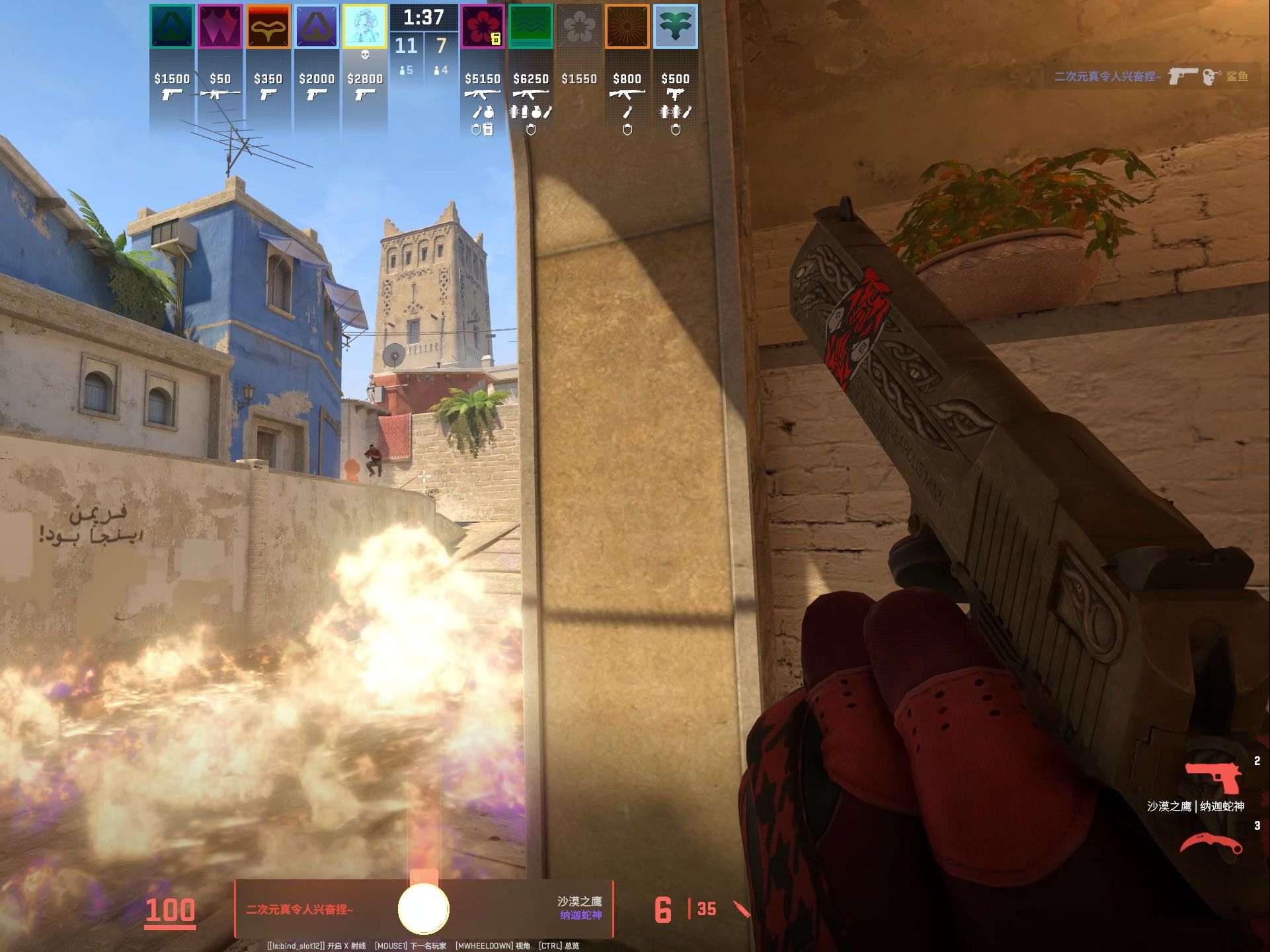 反应才是版本之子!