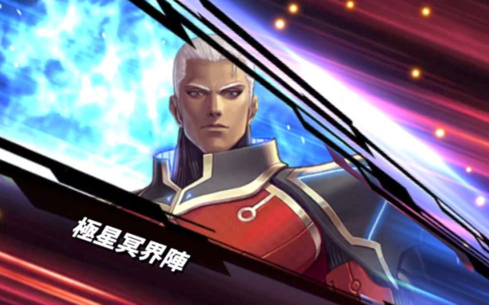 拳皇全明星 梦幻对决 bs幻影守门人真零超必杀对面视角及伤害展示