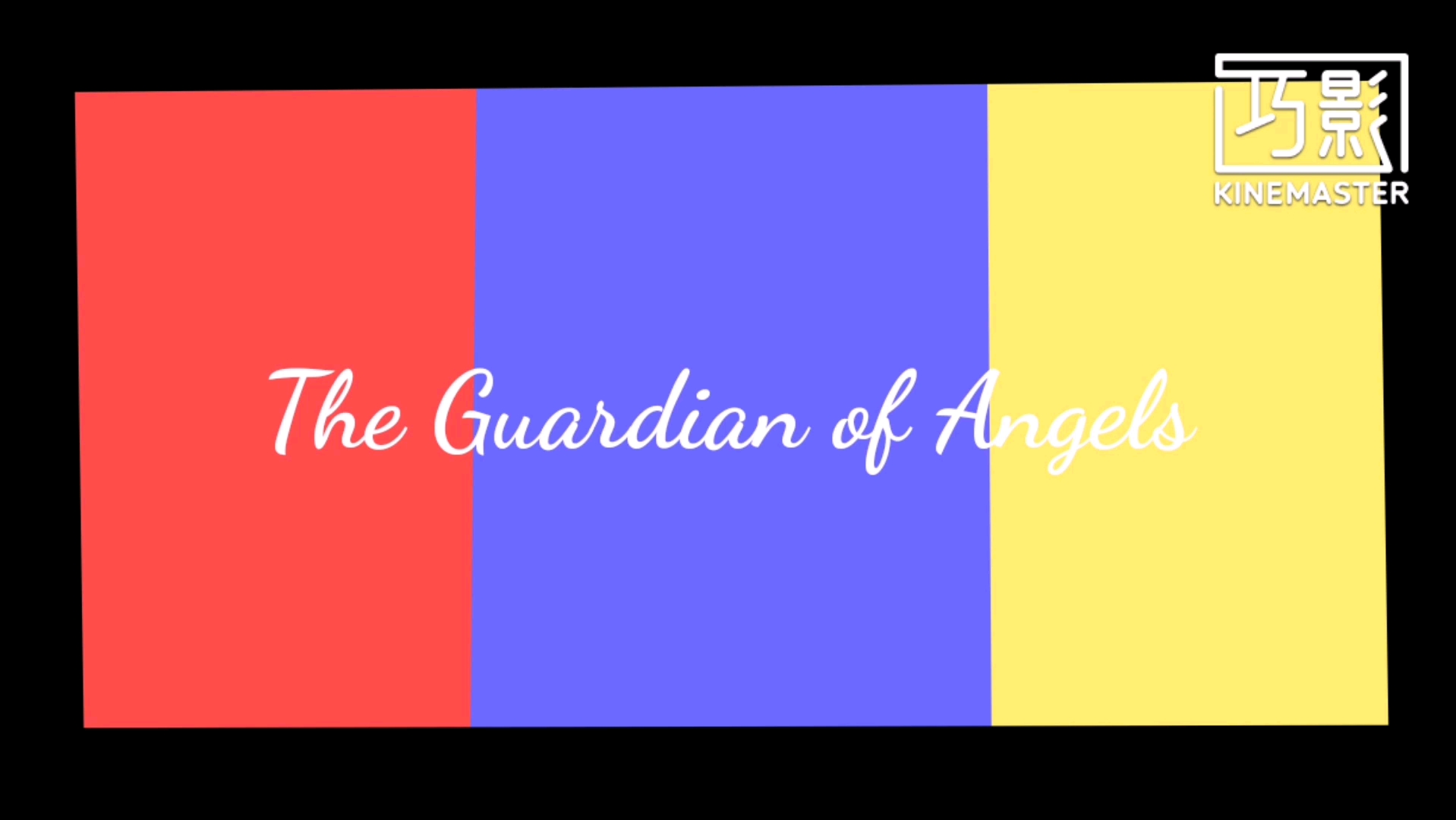 [图]The Guardian of Angels|meme背景