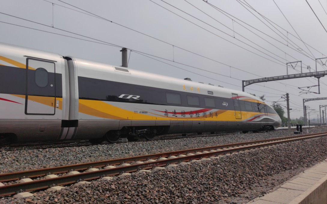 环铁新车速递!在跑圈的cr400bf-j- 0003