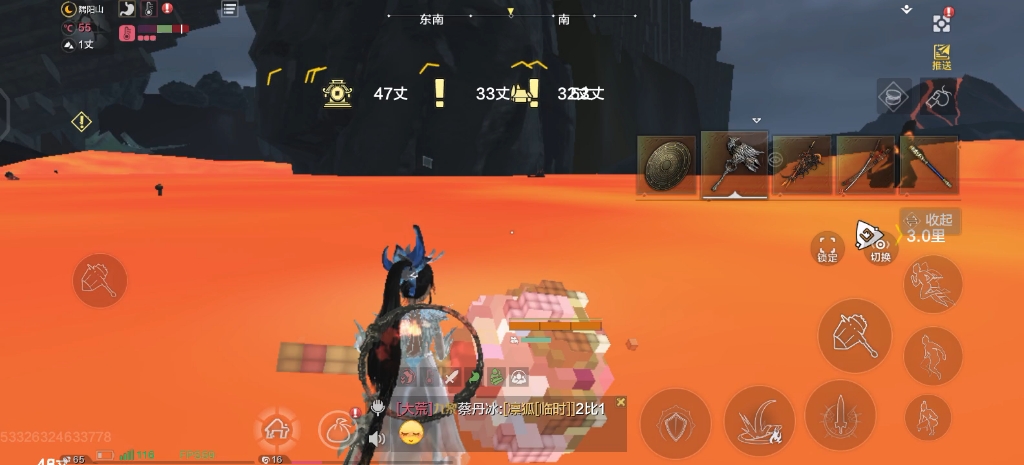 妄想山海卡负重小bug