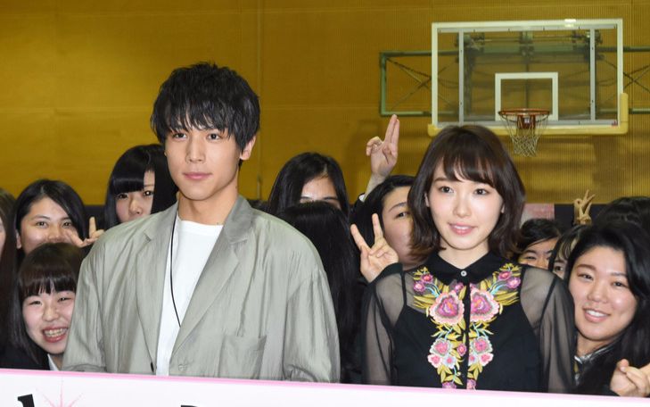 今日的吉良同学中川大志饭丰万理江女子高校surprise访问