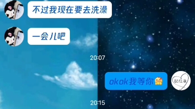 [图]你在emo什么，她凭什么喜欢你，啊？看看你现在的样子。告诉我她凭什么喜欢你！从现在开始改变自己吧。