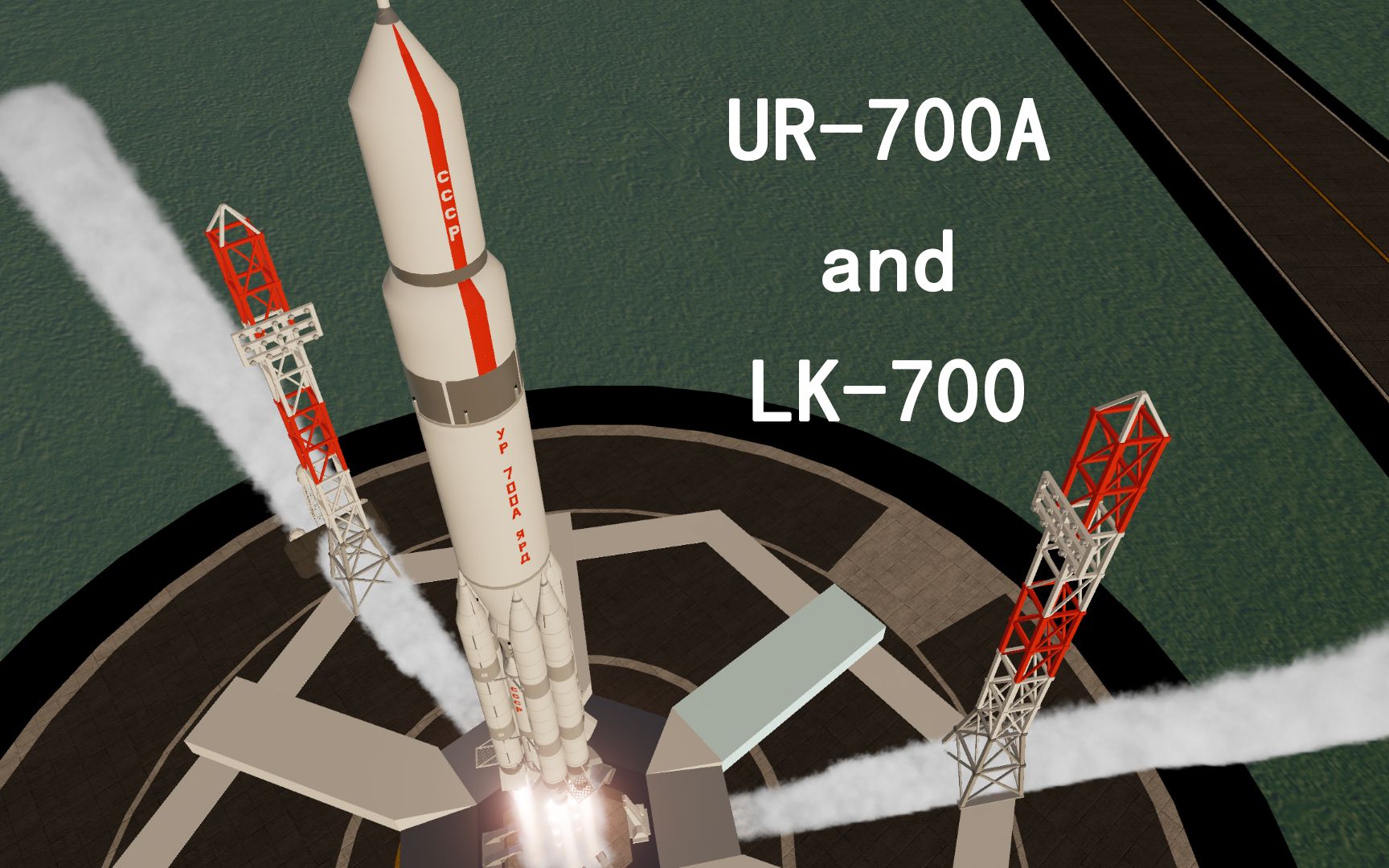 ur900火箭图片