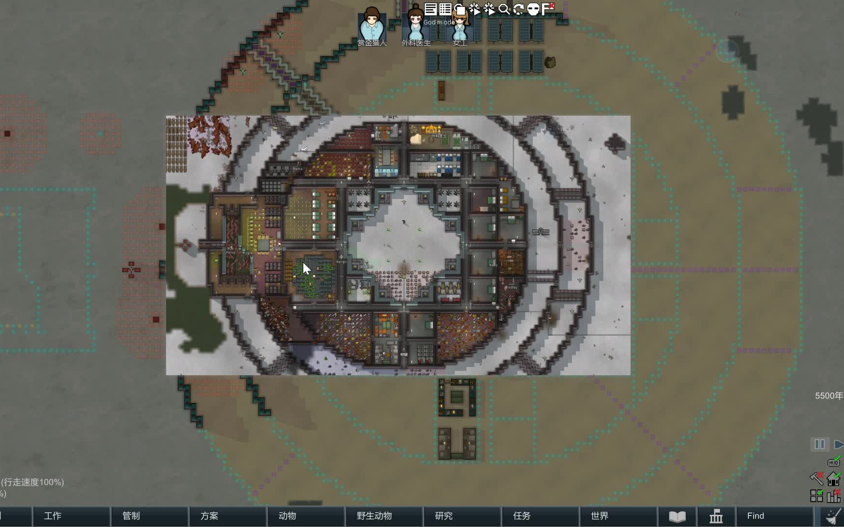 rimworld环世界13小型封闭阵地介绍我们爱民如子