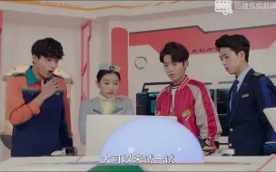 Download Video: 【X-嘉利恩战士】三人唱歌，你更喜欢谁？