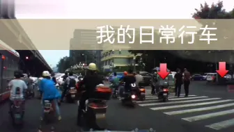 这个视频，新手会喷，一般司机也会喷，真正老司机看过来！