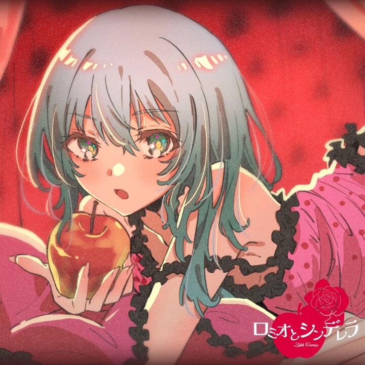 doriko feat.初音ミク- ロミオとシンデレラ(Zekk Remix)_哔哩哔哩_bilibili
