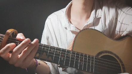 错位时空:艾辰|吉他翻唱之先唱着吧说不定就有人听了系列(一)