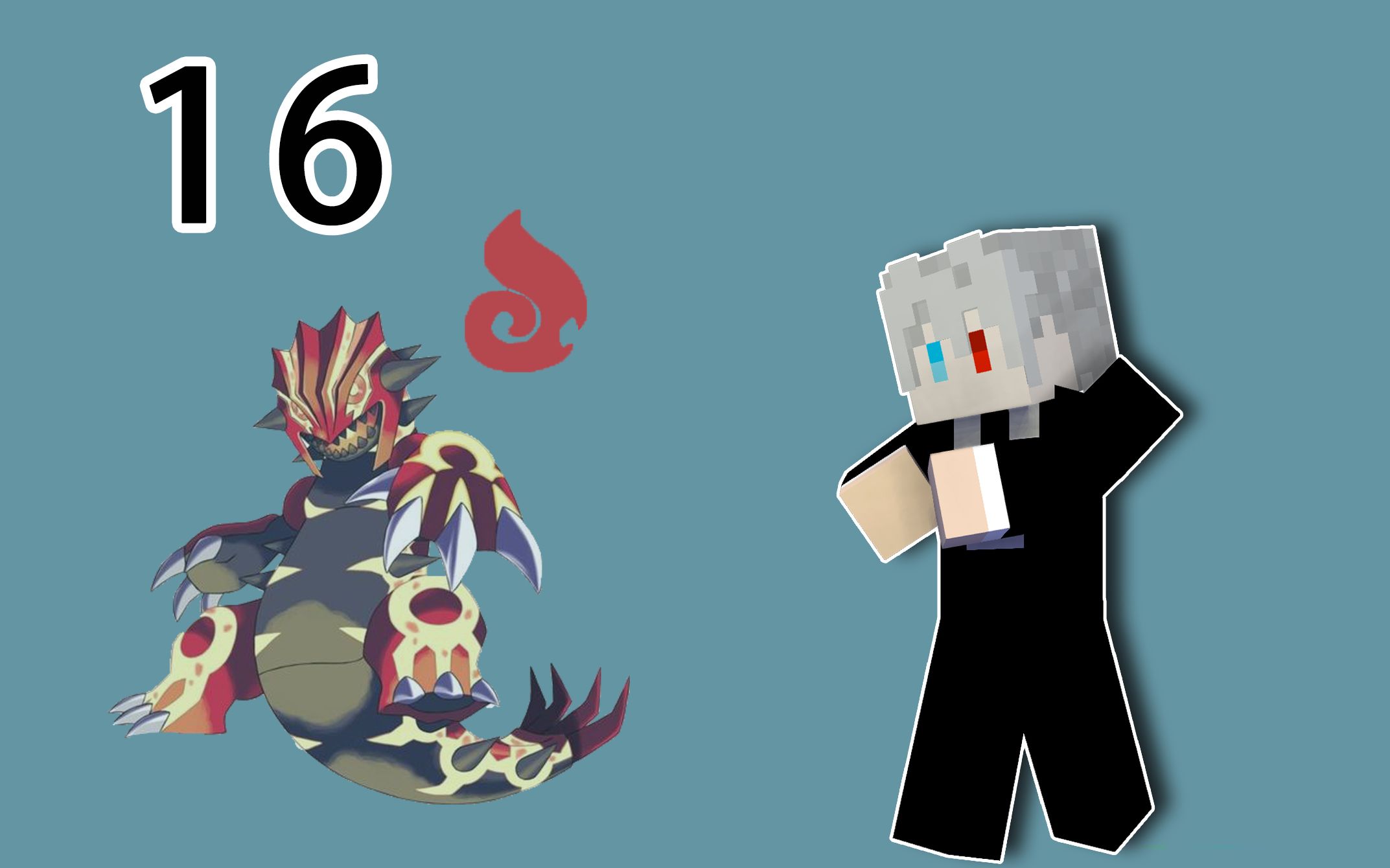 我的世界 狂暴老杨 精灵宝可梦剑盾 失去力量的赤炎珠 让他从满力量