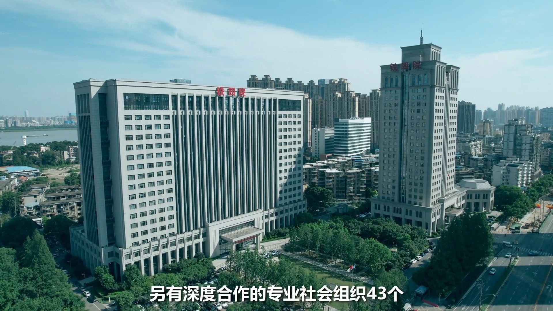 武汉市武昌区杨园街道,融聚社会组织 打造治理共同体