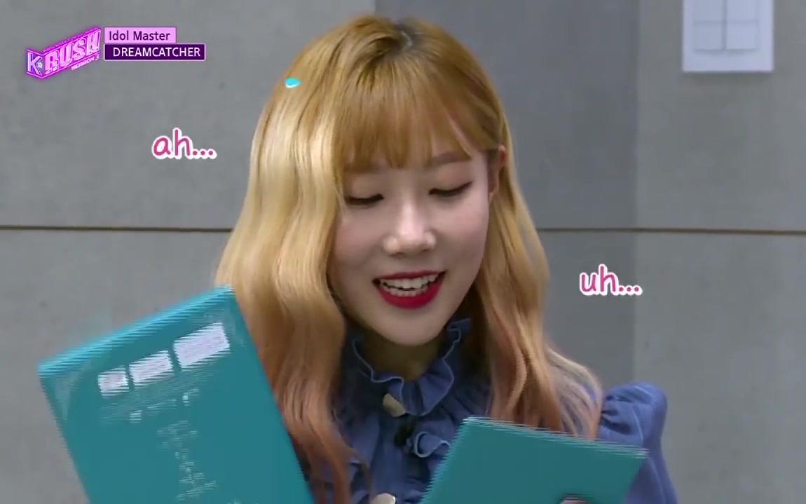 dreamcatcher中国成员韩东说中文相关cutkbsworldidolshowkrush