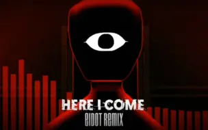 下载视频: （Roblox DOORS） 追逐战音乐《Here丨Come》Remix版