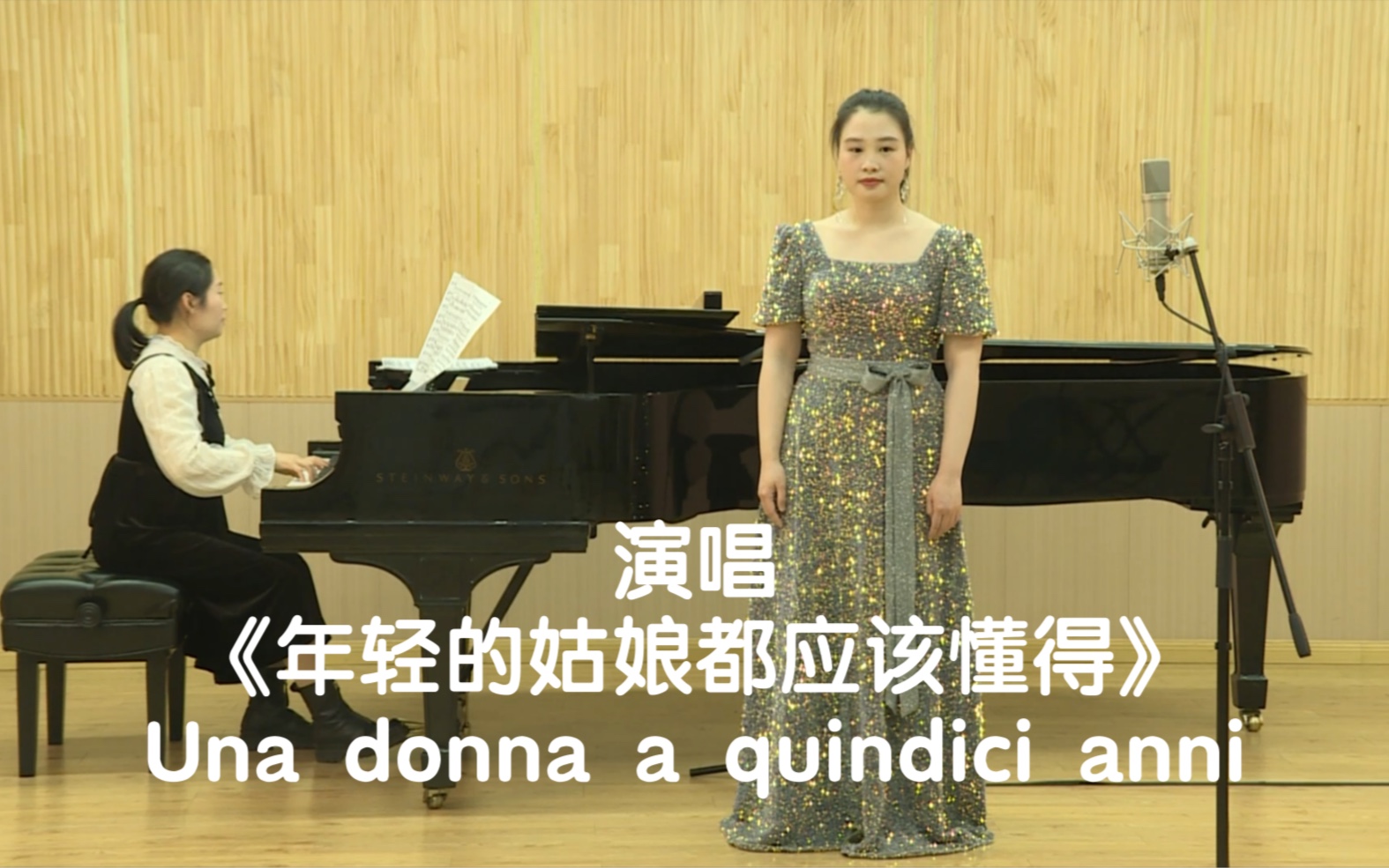 [图]《年轻的姑娘都应该懂得》Una donna a quindici anni