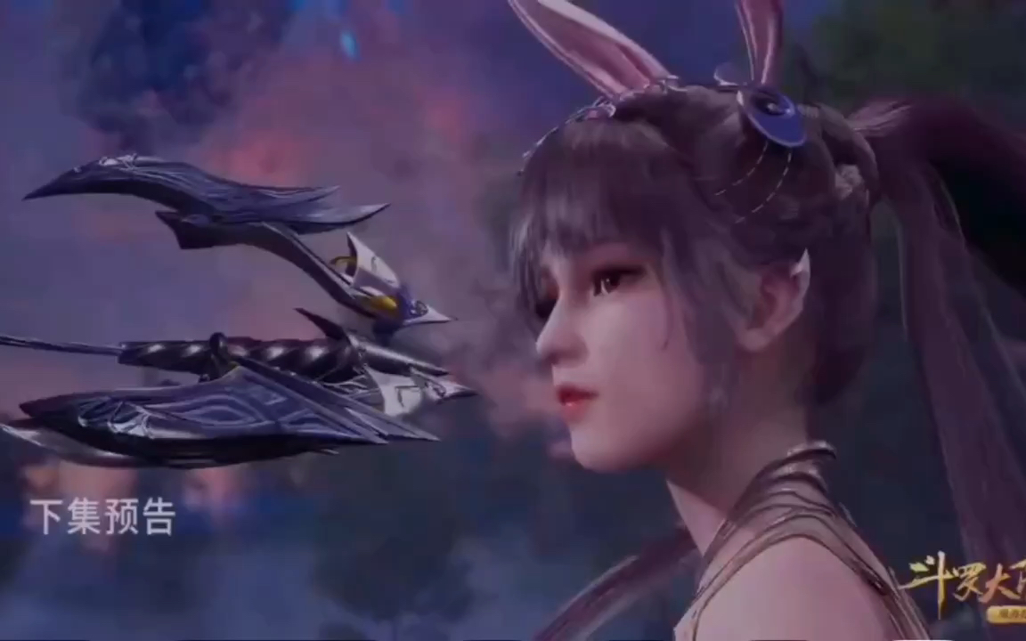 斗罗大陆第133集预告片,小舞姐来了,娜娜已经知道唐银是谁.