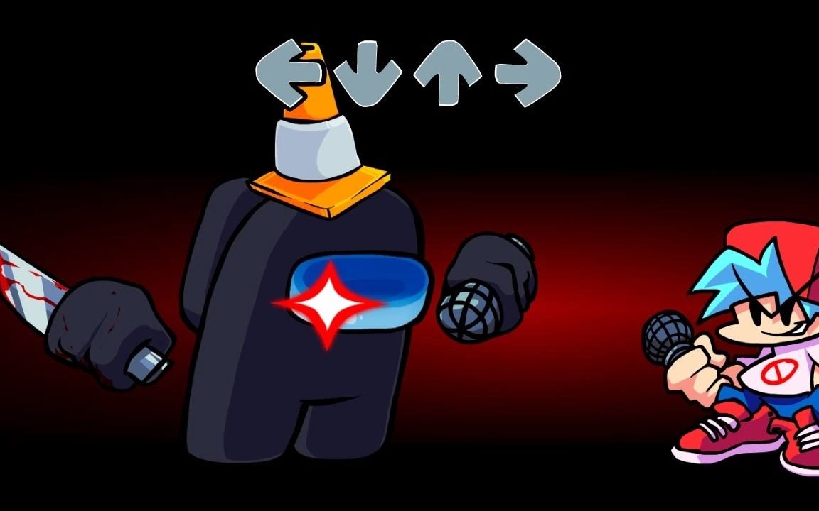 内鬼小黑超难曲目失败defeat未通关