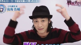 声優映像 鳥海浩輔釘宮理恵森久保祥太郎 哔哩哔哩 つロ干杯 Bilibili