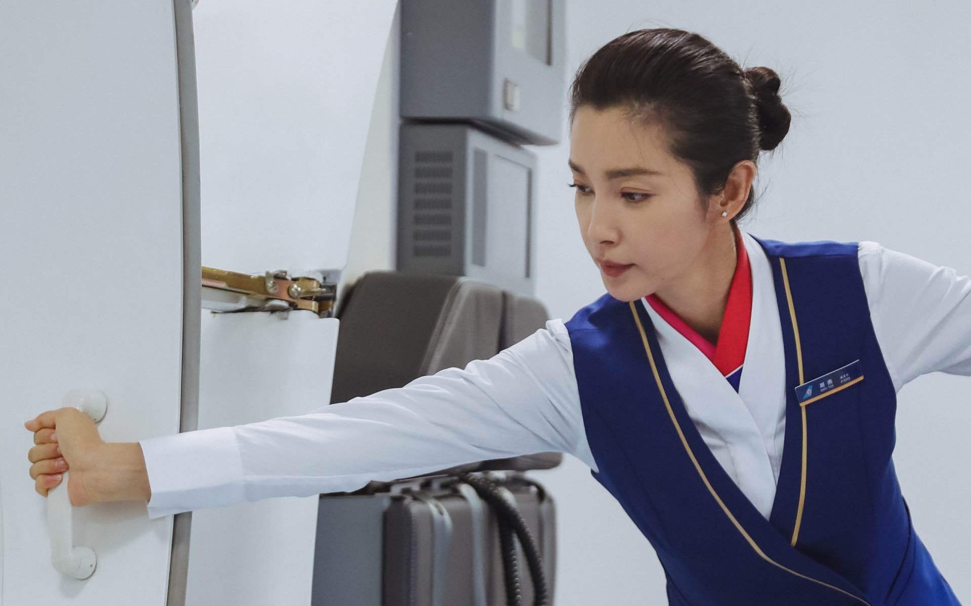 空姐 李冰冰
