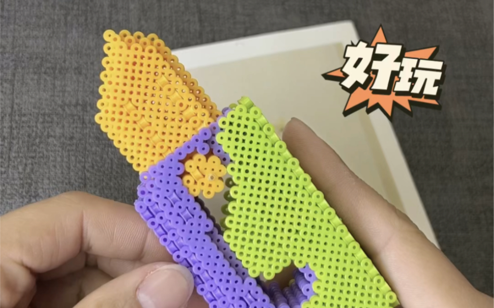 拼豆版萝卜刀教程