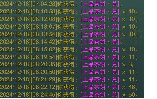 【侠客】184茶饼15z三侠客网络游戏热门视频